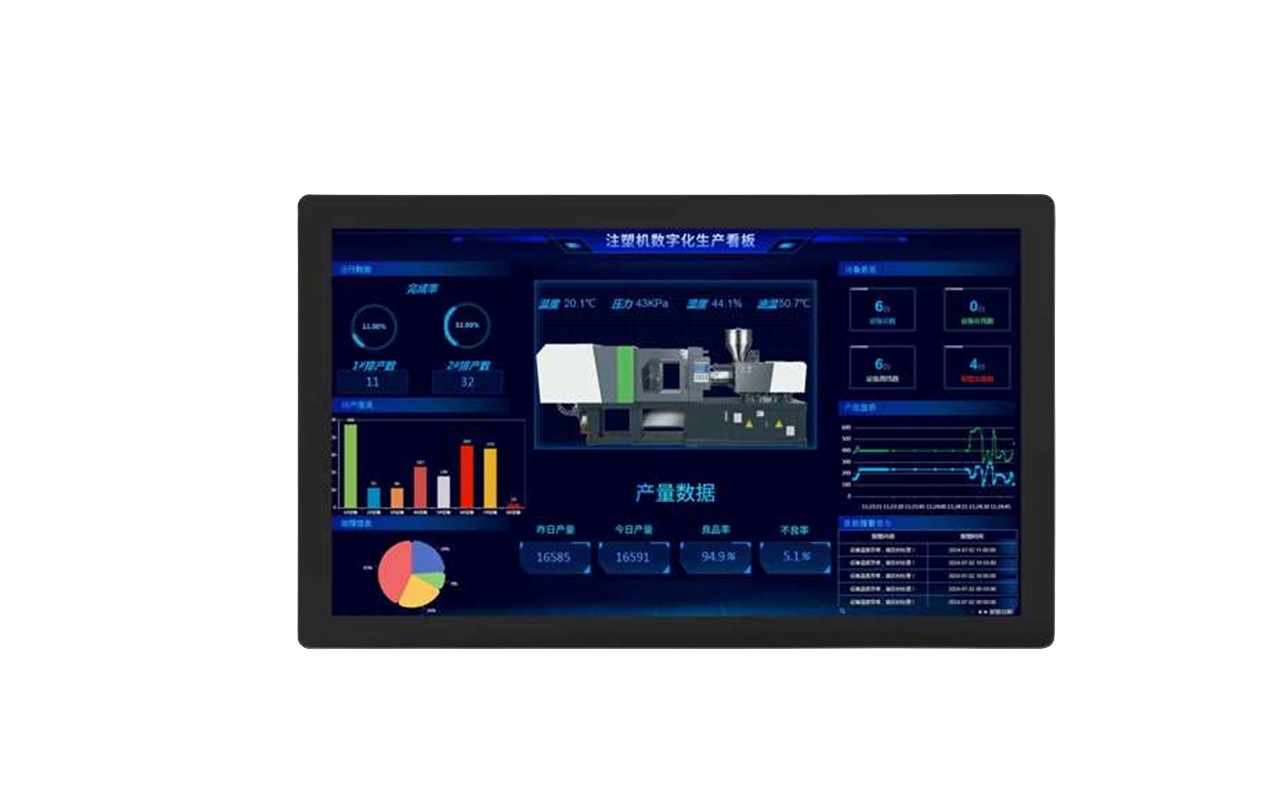 21.5-дюймовый Monitor WS21-EP