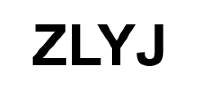 Редукторы ZLYJ для экструдеров