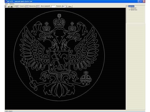 Программа преобразования DXF формата
